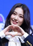 조아커피(Zoa Coffee) | Zoa - Picture (조아) @ HanCinema Zoa - Picture (조아)