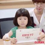 Jo Ah-in - Picture (조아인) @ HanCinema Jo Ah-in - Picture (조아인)