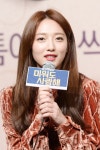 I Hate You But I Love You - Picture (Drama, 2017, 미워도 사랑해) @ HanCinema I Hate You But I Love You - Picture (Drama, 2017...
