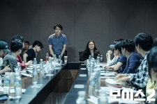 Voice 2 - Picture (Drama, 2018, 보이스 시즌2) @ HanCinema Voice 2 - Picture (Drama, 2018, 보이스 시즌2)