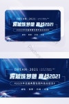 9,000+ 2021 인터넷 UI | 전문 무료 사용자 인터페이스 템플릿 - Pikbest