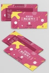 판매 카드 후 템플릿_79137+ 무료 디자인 템플릿 PSD 다운로드 - Pikbest