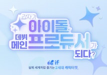어보브테크(젠디) - 기업정보 | 투자, 매출, 기업가치 - THE VC