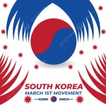 플래그가있는 한국 3 월 1 일 운동의 날 디자인 한국 일러스트, 한국, 별, 똑똑한 PNG, 일러스트 및 벡터 에 대한 무료 다운로드 - Pngtree