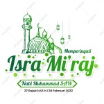 Memperingati Isra Miraj 1443 H의 레터링 텍스트, 이스라엘 미 라즈, 이스라 미라즈 2022, 우카판 이스라 미라즈 2022 PNG, 일러스트 및...