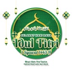 Ucapan Selamat Idul Fitri 1443 H Png 녹색 황금 이슬람 장식 일러스트, 이둘 피트리 2022, 이둘 피트리 1443 H, 르바란 2022 PNG...