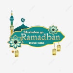 2023-0205-1444 | 마하반 야 라마단 2023, 마하반 야 라마단, 라마단 2023 1444시간, 라마단 PNG 일러스트 및 PSD 이미지 무료 다운로드 - Pngtree