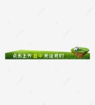 뉴미디어는 축구장에 대한 관심을 유도합니다, 새로운 미디어, 노랑, 파란색 단어 PNG, 일러스트 및 벡터 에 대한 무료 다운로드 - Pngtree
