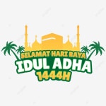 Eid Al Adha 인사말 1444 H 2023 벡터 다운로드, 이드 알피트르 무바라크, 이드 알 아드하 1444시간, 꾸르반 PNG, 일러스트 및 벡터 에...