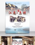 우진 PNG, 일러스트, PSD 및 클립 아트에 대한 무료 다운로드 | Pngtree