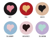 수이브(SUYV) 마카롱 레터링 하트 그립톡 원형 스마트톡 - 후기 | 무신사