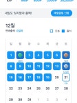 와이케이리빙(YK Living) | ykjkks님의 취향 스크랩북 | 라이프스타일 슈퍼앱, 오늘의집
