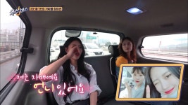 훼미리마트 광희금호점 | 방송 중에 진심으로 욱한 광희 > 유머방 | 뀨잉넷 - 온세상 모든 웹코믹이 모이는 곳 방송-중에-진심으로-욱한-광희