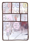 할로윈에 시부야에 간 결속밴드.jpg > 유머방 | 뀨잉넷 - 온세상 모든 웹코믹이 모이는 곳 할로윈에-시부야에-간-결속밴드jpg