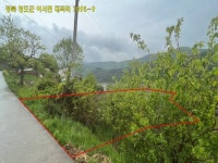 이서면 대곡리 1299 | 경매마당 공매정보 '2021-03794-002'의 시세, 권리분석, 상세정보