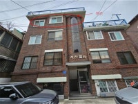 경매마당 공매정보 '2023-00886-001'의 시세, 권리분석, 상세정보