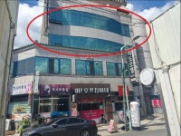 2023-0205-1030 | 경매마당 공매정보 '2023-10203-001'의 시세, 권리분석, 상세정보