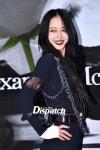 시선집중, 블랙립한예슬, 섹시 카리스마 -무섭나 우습나` (알렉산더 맥퀸 행사장) - 라디오코리아