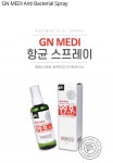 임희숙앤틱및소품 | 앤틱 소품 - 라디오코리아
