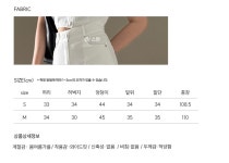 라니앤크래프트 | 라니앤쇼룸 첸니 하이 와이드팬츠