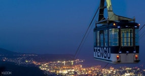 Ropeway Ticket for Tenguyama in Otaru - Klook Ropeway Ticket for Tenguyama in Otaru - Klook