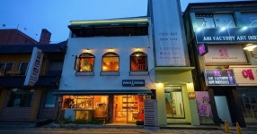 sunvillage펜션민박 | 전라북도 Jeonju Hanok Village Dongmun-gil Private Pension | 2026년 최신 가격 & 프로모션 - 클룩 Klook 대한민국