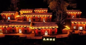 주식회사 비앤에스트레이드 | 허츠시 B&Bs and hotels | 2026년 최신 가격 & 프로모션 - 클룩 Klook 대한민국