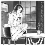 푼푼커피 | Madame Récamier on TIDAL Madame Récamier