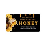 CU 신덕양주교점 | Honey Apiary Container Label | Zazzle Honey Apiary Container Label | Zazzle