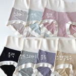 로맨시스 모달 사각 면팬티 심리스팬티 네모 하이웨스트 드로즈 팬티 레이스 노라인 햄팬티 스포츠팬티 여성팬티 학생팬티 임산부팬티 편한...