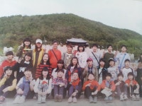 6-6 : 소개- Classting 성환초등학교 6-6 - 클래스팅
