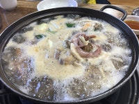 찬미네수선집 | 찬미네 해물칼국수 - 가평 칼국수, 해물칼국수 맛집 | 다이닝코드, 빅데이터 맛집검색