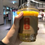 허유산 - 송도 망고 맛집 | 다이닝코드, 빅데이터 맛집검색