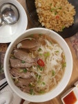 더포 진주평거점 - 진주 쌀국수 맛집 | 다이닝코드, 빅데이터 맛집검색