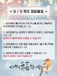 2022-0202-1600 | 대법원경매사이트 | 경매마당 - 뉴스레터 월간마당 2022년 02월호