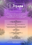 데이비드어소시에이츠라마다 | 거제요트(주) 데이바이베이 서포터즈 (구 HYO-LO서포터즈) | 공모전 대외활동-링커리어