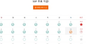 갤럭시아_의료비_4 | 커뮤니티 > 의사님....보상 받고 싶어요....