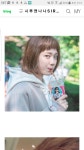 머리좀혜어샵 | 머리색 추천좀... | 오르비 머리색 추천좀... - 오르비