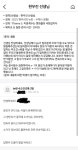 큐앤에이김밥일번지 | 현우진 조교님 큐앤에이 | 오르비 현우진 조교님 큐앤에이 - 오르비