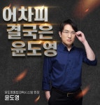 다인자전차점 | 복잡한 다인자 어떻게 푸시나요? | 오르비 복잡한 다인자 어떻게 푸시나요? - 오르비