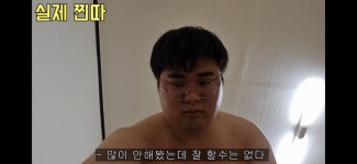 이정도면 안긁은 복권??? | 오르비 이정도면 안긁은 복권??? - 오르비