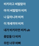 학원 등원할때 마인드 | 오르비 학원 등원할때 마인드 - 오르비