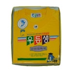 요즘도 이거 입나요? - 오르비