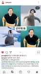영통송쌤수학 | 모 수학쌤 인스타 논란발언 | 오르비 모 수학쌤 인스타 논란발언 - 오르비