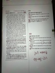 속초산오징오 | 비문학잘하시는분만와주세요! | 오르비 비문학잘하시는분만와주세요! - 오르비