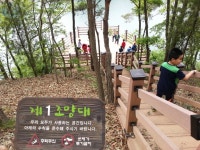 유초등학교<교육활동<충주성심학교 충주성심학교