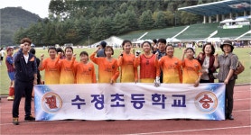학교행사앨범<수정홍보자료<학교소식<수정초등학교 수정초등학교