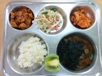 보은정보고등학교집단급식소 | 급식게시판<급식실<학교소식<보은정보고등학교 보은정보고등학교