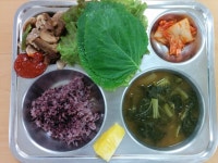 보은정보고등학교집단급식소 | 급식게시판<급식실<학교소식<보은정보고등학교 보은정보고등학교