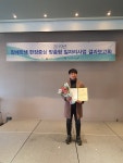 한울교육예쁘제 | 학교행사앨범<청암광장<청암학교 청암학교